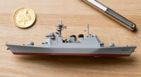 HII Christens Guided Missile Destroyer George M. Neal (DDG 131)